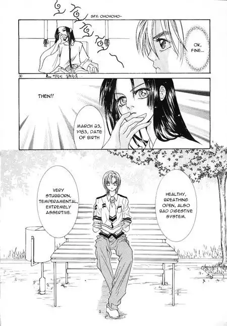 Cheon Gi dot com Chapter 2 4